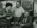 Кадр видео