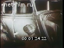 Footage frame