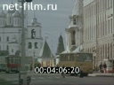 Кадр видео