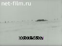 Footage frame