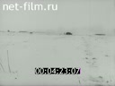 Footage frame