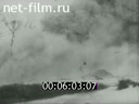 Footage frame