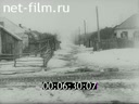 Footage frame