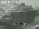 Footage frame