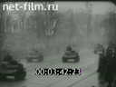 Кадр видео