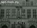 Кадр видео