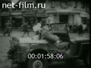 Кадр видео