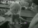 Кадр видео