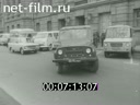 Кадр видео