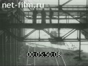 Footage frame