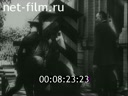 Footage frame