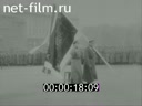 Кадр видео