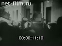 Footage frame