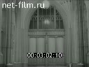 Footage frame