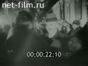 Footage frame