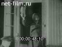 Footage frame