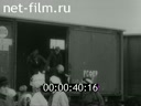 Кадр видео