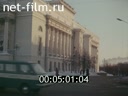 Кадр видео