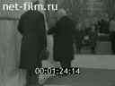 Кадр видео