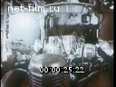 Footage frame