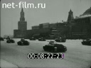 Кадр видео