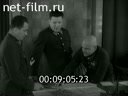 Кадр видео