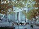 Film-travel almanac №190