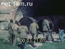 Кадр видео