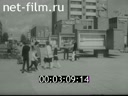 Кадр видео