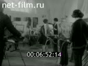 Кадр видео