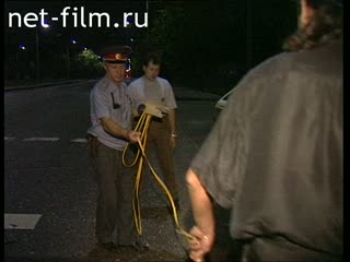 Телепередача Дорожный патруль (1996) выпуск от 31/07.