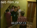 Кадр видео