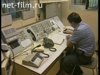 Телепередача Дорожный патруль (1996) выпуск от 05/08.