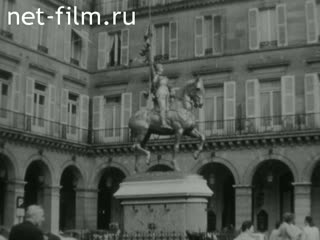 Новости Зарубежные киносюжеты №3272 (1972)