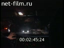 Footage frame