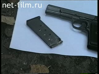 Телепередача Дорожный патруль (1996) Выпуск от 08/08.