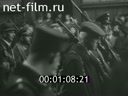 Кадр видео