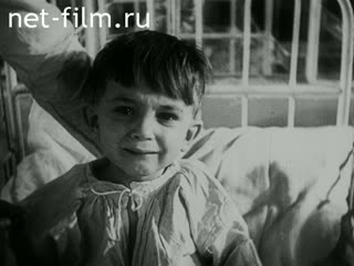 Новости Зарубежные киносюжеты №7141 (1984)