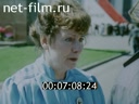 Кадр видео