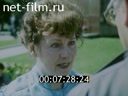 Кадр видео