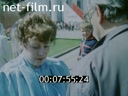 Кадр видео
