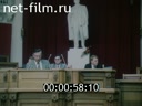 Кадр видео