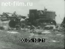 Footage frame