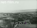 Footage frame