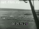 Footage frame