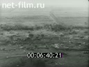 Footage frame