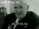 Кадр видео