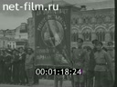 Кадр видео