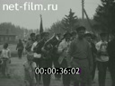 Кадр видео