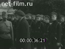 Кадр видео